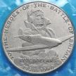 Монеты Маршалловых островов 5 долларов 1990 год. 40 лет Битве за Британию.