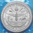 Монеты Маршалловых островов 5 долларов 1989 год. 20 лет Первой высадки Человека на Луну.