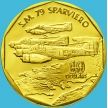 Монета Маршалловы острова 10 долларов 1991 год. Savoia-Marchetti SM.79 Sparviero