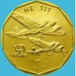 Монета Маршалловы острова 10 долларов 1991 год. Heinkel He 111