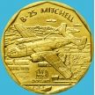 Монета Маршалловы острова 10 долларов 1991 год. North American B-25 Mitchell