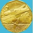 Монета Маршалловы острова 10 долларов 1991 год. Messerschmitt Bf.109