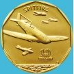 Монета Маршалловы острова 10 долларов 1991 год. Supermarine Spitfire