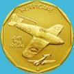 Монета Маршалловы острова 10 долларов 1991 год. Hawker Hurricane