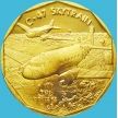 Монета Маршалловы острова 10 долларов 1991 год. Douglas C-47 Skytrain