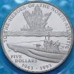 Монеты Маршалловы острова 5 долларов 1993 год. Героям Северной Атлантики