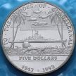 Монеты Маршалловы острова 5 долларов 1993 год. Герои Гуадалканала