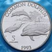 Монеты Маршалловы острова 5 долларов 1993 год. Дельфины