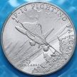 Монеты Маршалловы острова 5 долларов 1995 год. Истребитель F-16 Боевой сокол
