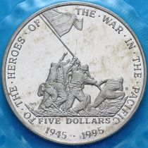 Маршалловы острова 5 долларов 1995 год. Героям Тихоокеанских сражений