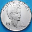 Монеты Маршалловы острова 5 долларов 1995 год. Мерлин Монро