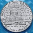 Монеты Маршалловы острова 5 долларов 1994 год. Героям Арденнской операции