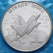 Монеты Маршалловы острова 5 долларов 1995 год. Реактивный истребитель Mirage 2000C