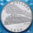 Монеты Маршалловы острова 5 долларов 1996 год. Паровоз  Big Boy