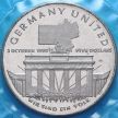 Монеты Маршалловы острова 5 долларов 1990 год. Объединение Германии. Буклкт