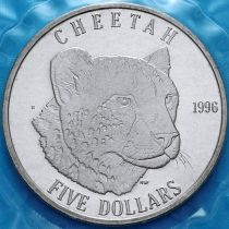 Маршалловы острова 5 долларов 1996 год. Гепард