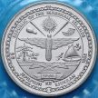 Монета Маршалловы острова 5 долларов 1992 год. Первый воздушный рейд на Токио