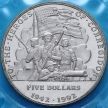Монета Маршалловы острова 5 долларов 1992 год. Герои Коррегидора