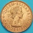 Монета Новая Зеландия 1/2 пенни 1965 год. Амулет Хей-Тики.