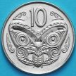 Монета Новая Зеландия 10 центов 1982 год. Маска Маори.