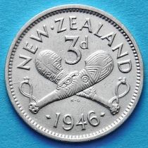 Новая Зеландия 3 пенса 1946 год. Серебро.