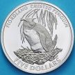 Монета Новая Зеландия 5 долларов 2005 год. Хохлатый пингвин. BU