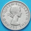 Монета Новая Зеландия 6 пенсов 1956 год. Гуйя.