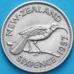 Монета Новая Зеландия 6 пенсов 1957 год. Гуйя.