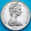 Монета Новой Зеландии 5 центов 1968 год. Пруф