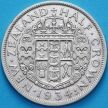 Монета Новая Зеландия 1/2 кроны 1934 год. Серебро. №1