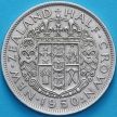 Монета Новая Зеландия 1/2 кроны 1950 год. 