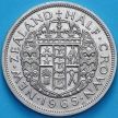 Монета Новая Зеландия 1/2 кроны 1965 год. BU