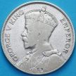 Монета Новая Зеландия 1/2 кроны 1934 год. Серебро. №1