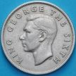 Монета Новая Зеландия 1/2 кроны 1949 год. 