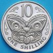 Монета Новая Зеландия 1 шиллинг 1967 год. Пруф