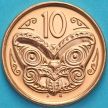 Монета Новая Зеландия 10 центов 2007 год. Маска Маори.