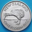 Монета Новая Зеландия 1 флорин 1965 год. BU