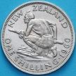Монеты Новая Зеландия 1 шиллинг 1960 год.