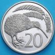 Монета Новая Зеландия 20 центов 1967 год. Пруф