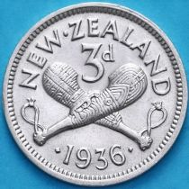 Новая Зеландия 3 пенса 1936 год. Серебро. XF
