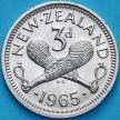 Монета Новая Зеландия 3 пенса 1965 год. BU