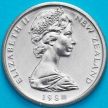 Монета Новая Зеландия 5 центов 1981 год. Гаттерия.