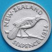 Монета Новая Зеландия 6 пенсов 1934 год. Серебро.