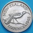 Монета Новая Зеландия 6 пенсов 1965 год. Гуйя. BU