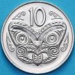 Монета Новая Зеландия 10 центов 1986 год. BU
