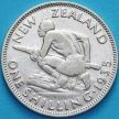 Монета Новая Зеландия 1 шиллинг 1935 год. Серебро.