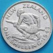 Монета Новая Зеландия 1 шиллинг 1943 год. Серебро.