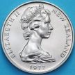 Монета Новая Зеландия 20 центов 1972 год. BU