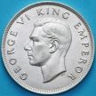 Монета Новой Зеландии 1/2 кроны 1946 год. Серебро.