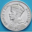 Монета Новая Зеландия 1 флорин 1933 год. Георг V. Серебро